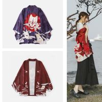 COD SDFGDERGRER Women Japanese Style Kimono Cardigan Haori Traditional Ukiyo-e Harajuku Sunscreen Casual Clothing