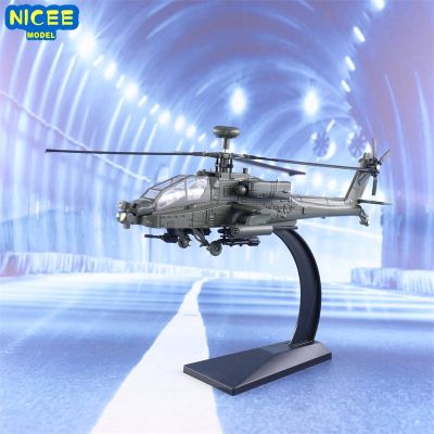 1:32 Apache Armed Alloy Helicopter Model Display Ornaments Gifts Collection A560