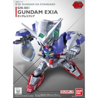 Gundam Exia Bandai