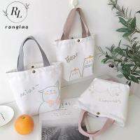 แฟชั่นสำหรับผู้หญิง RONGLA ถุงสิริการ์ตูนสัตว์เกาหลีสำหรับทุกวันกระเป๋าถือผ้าใบกระเป๋าสะพายไหล่