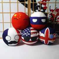 (ร้อน) Polandball ของเล่นตุ๊กตาอะนิเมะ Countryball ตุ๊กตาตุ๊กตาสั้นมินิหมอน30เซนติเมตรคอสเพลย์สำหรับของขวัญ