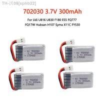 xphb22 3.7V 300mAh Lipo Battery for FQ777 FQ17WUdi U816 U830 F180 E55 Hubsan H107 Syma X11C FY530 RC Drone Battery UAV battery charger