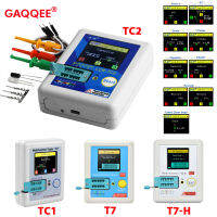 2023 TCR-T7 LCR-TC1ความแม่นยำสูงทดสอบทรานซิสเตอร์ไดโอด T riode ความจุ ESS R mospnpnpn LCR MOSFET TFT LCD หน้าจอ TES