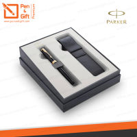 สลักชื่อฟรี PARKER Gift Set ชุดปากกาหมึกซึม+ซองหนัง PU ป๊ากเกอร์ ซอนเน็ต กิ๊ฟเซ็ต ดำคลิปทอง – PARKER Gift Set Sonnet Fountain Pen + PU Pen Pouch Gift Set ปากกา PARKER