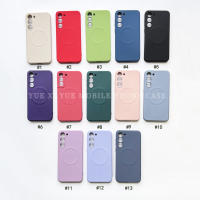 เหมาะสำหรับเคสโทรศัพท์ S23 Samsung สีทึบธรรมดาการดูดซับแม่เหล็ก S22ของเหลวเลียนแบบพิเศษ/221 Plus สำหรับ Zyj1872888เคสป้องกัน