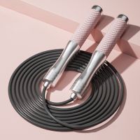 Speed Jump Rope For Fitness Women Men Sports Adjustable Length Steel Steel Skipping Rope Gym Exercise Slim Body