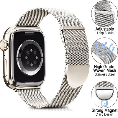 Magnetic Loop For Apple Watch Band 45mm 41mm 44mm 40mm 38mm 42mm 49mm 45 mm Metal bracelet iWatch series 8 Ultra 3 6 se 7 Strap Straps