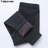 2022 Winter Jeans For Women High Waist Jeans Female Trousers Thickened Jeans Clothe Velvet Thick Warm Push Up Mom Jeans Woman