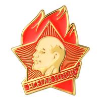 【CC】 Soviet Lenin Lapel Pin Badge