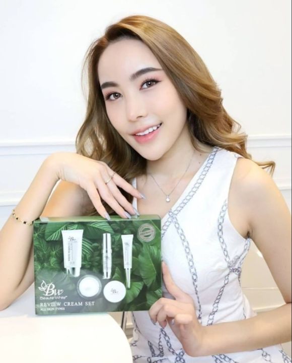 บูเต้ไวท์ครีม-ชุดใหญ่-ครีมชุดเซ็ท4ชิ้น-ฟรีไนท์ครีม1ชิ้นในกล่อง-beautewhite-premium-cream-set-plus