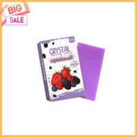 crystal berry soap สบู่คริสตัล เบอรี่ สบู่ผลัดเซลล์ผิว ขนาด 200 กรัม (คุ้มมาก)