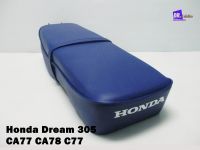 เบาะหมูยักษ์รูปิด "สีน้ำเงิน" HONDA DREAM 305 CA77 CA78 C770  # Seat “BLUE”