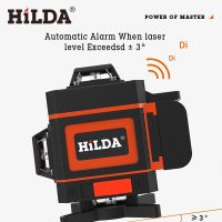 HILDA 3D/4D ระดับเลเซอร์ปรับระดับเองอัตโนมัติ360แนวนอนและแนวตั้งกากบาทที่มีประสิทธิภาพสูงระดับเลเซอร์สีเขียว