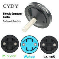 CYDY Gps Bike Support จักรยาน Cradle Stem Cap Mount Speedometer Mounting Cycling Bracket ที่วางคอมพิวเตอร์สำหรับ Garmin Bryton Wahoo-wangjun1