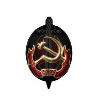 เหรียญยูเนี่ยน People S Commissariat Internal Affairs เข็มกลัด Pin Metal Era Shield Badges