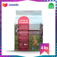 อาหารแมวโฮลิสติก นำเข้า Open farm natural pet food high protein Salmon dry food cat made in USA อาหารแมว โปรตีนสูง สูตร ปลาแซลม่อน ขนาด 4 lb (1.81kg)