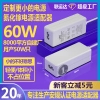 อะแดปเตอร์แปลงไฟแกลเลียมไนไตรด์12V แหล่งจ่ายไฟ12V5A พกพาขนาดเล็กขนาดเล็กการชาร์จอัจฉริยะอะแดปเตอร์65W