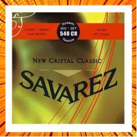 SAVAREZ สายกีตาร์คลาสสิก NEW CRISTAL-NORMAL รุ่น 540CR (Yong Seng Music) กรณีสินค้ามีสี ไซท์ เบอร์รบกวนลุกค้าทักมาสอบถามหรือเเจ้งที่เเชทก่อนสั่งสินค้าด้วยนะคะ