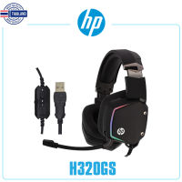 ⭐5.0 | โค้ด50%หูฟังเกมมิ่ง HP 320gs ของเเท้ ประกัน2year สินค้าใหม่เข้าสู่ตลาด