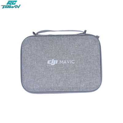 กระเป๋าถือกระเป๋าหิ้วเก็บของ Mavic Mini ของแท้กันน้ำสำหรับ DJI อุปกรณ์เสริม Mavic