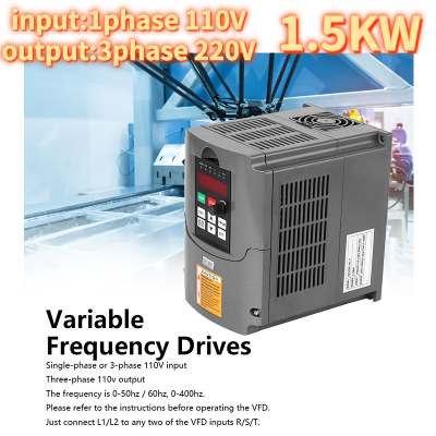 อินเวอร์เตอร์เฟสเดียวบูสต์ 1.5KW อินพุต 110V 1.5KW220V เอาต์พุต 3 เฟส HY01D511B‑T