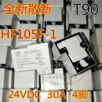 (ของแท้/1ชิ้น) ・ JQX-105F-1-024D-1HS-24vdc30at90 HF105F-1-024D-1HS Hongfa จำนวนมากใหม่