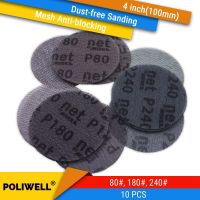 10PCS 4 Inch(100mm) Mesh Dust-free Anti-blocking Hook amp;Loop Sanding Discs Abrasive Sandpaper for Metal Polishing 80 /180 /240