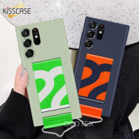 KISSCASE บางพิเศษพร้อมห่วงเคสโทรศัพท์สำหรับ Samsung Galaxy S23 S22 S23พิเศษ + S22 + บวกกับเคสหลัง PC แบบแข็งสายรัดข้อมือสำหรับ Samsung S23 S22