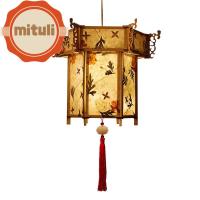 MITULI เรืองแสง สำหรับเทศกาลกลางฤดูใบไม้ร่วง โคมไฟโคมไฟ จี้ DIY สไตล์จีน โคมไฟเทศกาล โคมไฟแฮนด์เมด ตกแต่งงานปาร์ตี้ ตกแต่งเทศกาล