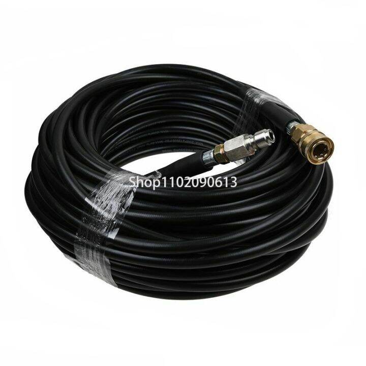 hot-dt-5800psi7-5-30m-extension-pressure-washer-hose-pipe-3-8-tube-sewer-drain-cleaning-car