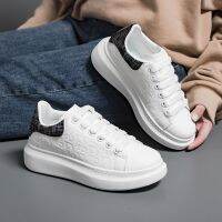 Luxury Brand Design Air Star Sneakers For Women Fashion Letter Printing White Board-Shoe Thick Soled Lightweight Walking Shoes