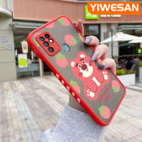 YIWESAN เคสสำหรับ Infinix เคส X682C 10 X682B,เคสโทรศัพท์เนื้อแข็งลายการ์ตูนหมีสตรอเบอร์รี่กันกระแทกเคสซิลิโคนแบบนุ่มขอบสี่เหลี่ยมคลุมทั้งหมดเคสป้องกันเลนส์กล้อง