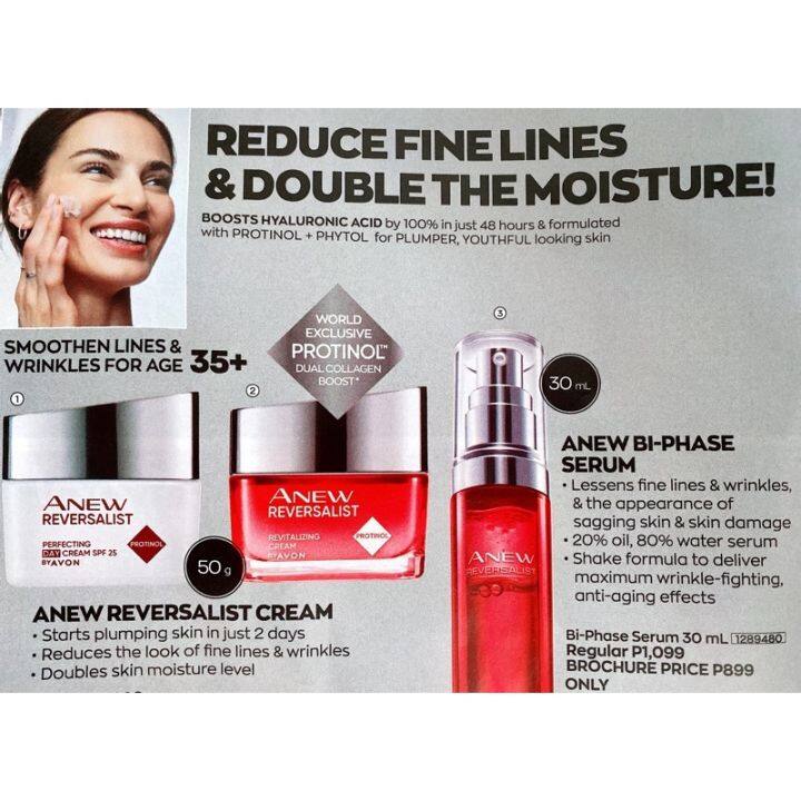 Avon Anew Reversalist Day and Night Cream | Lazada PH