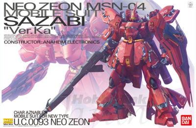 MG 1/100 Sazabi Ver Ka