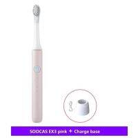 【☑Fast Delivery☑】 xia7303039692929 Soocas Ex3ฟันระบบอัตโนมัติ,แปรงสีฟันไฟฟ้าอัลตราโซนิกโซนิคสีขาวมาก Usb ฐานชาร์จกันน้ำ