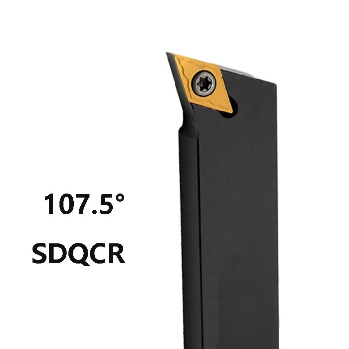 beyond-sdjcr-sdacr-sdfcr-sdqcr-sdncn-sducr-external-turning-tool-holder-carbide-inserts-dcmt-lathe-cutter-shank-12-16-20-mm-bar