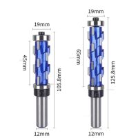 1ชิ้นเครื่องตัดมิลลิ่ง12มมก้านคาร์ไบด์ล้างตัดแต่งลูกปืนคู่เกลียวเราเตอร์บิตสำหรับงานไม้อุปกรณ์เครื่องมือของช่างไม้