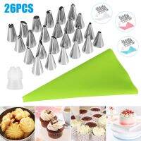 【hot】 New 26 PCS/Set Silicone Pastries Tips Icing Piping Reusable Decorating Tools SCI88 ！