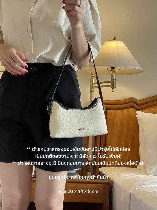 bold-mello-canvas-ผ้าแคนวาสกันน้ำ-กระเป๋าสะพายไหล่-shoulder-bag-boldofficial-th