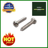 สกรูเกลียวปล่อย TP DEXZON 6X3/4 นิ้ว 25 ตัวSELF-TAPPING SCREWS TP DEXZON 6X3/4IN 25EA **สอบถามเพิ่มเติมได้จ้า**