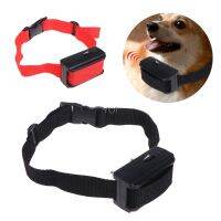 Pet Collar Electric Shock Training Stop Barking Dogs Puppy Control Anti Bark