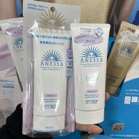 Anessa Whitening gel 90g อเนสซ่า ไบร์ทเทนนิ่ง ยูวี เจล เอ็น SPF50+ PA++++ 90ก