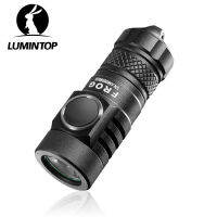 Rechargeable Type-C Outdoor Pocket Lighting EDC Powerful Flashlight 750 Lumens 4000K LED Torch 40AAA Battery Frog