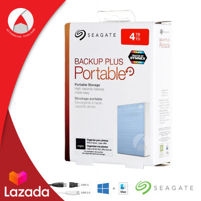 Seagate Backup Plus Portable 4TB สีฟ้า ฮาร์ดดิสก์ภายนอก HDD USB 3.0 (STHP4000402) ความเร็วอ่าน 5.0 Gbps สำรองข้อมูล เพลง วิดีโอ ภาพถ่าย ฮาร์ดดิสก์พกพา ประกัน 3 ปี Synnex ศูนย์ไทย Seagate Center ใช้ได้ทั้ง Windows และ Mac external portable hard drive