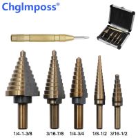 5Pcs Step Drill Bit Set High Speed Steel Power Tools Conical Stage Hole Drilling Bits for Metal Woodworking with Aluminum Box_ _ Drills Drivers