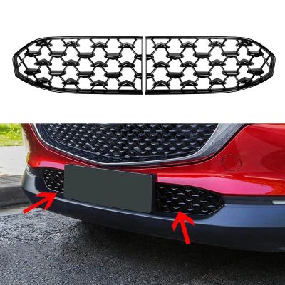 Car Front Lower Grille Bumper Grille Cover Decoration for Mazda CX30 CX-30 2020-2021