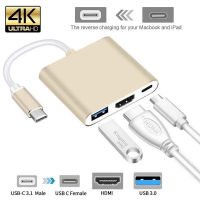 Type-C HUB USB C ถึง HDMI Cable Adapter Splitter USB-C 3 IN 1 4K HDMI USB 3.0 PD Fast Charging Smart Adapter สำหรับ