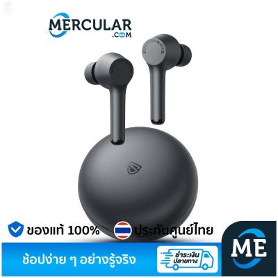 ลด 50% (พร้อมส่ง)Soundpeats MAC True Wireless หูฟังบลูทูธไร้สาย รุ่น MAC(ขายดี)