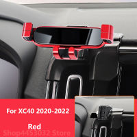 สำหรับวอลโว่ XC40 2022เจ้าของรถศัพท์มือถือ360องศาหมุนพิเศษยึด GPS เมาสนับสนุนหนีบอุปกรณ์เสริม