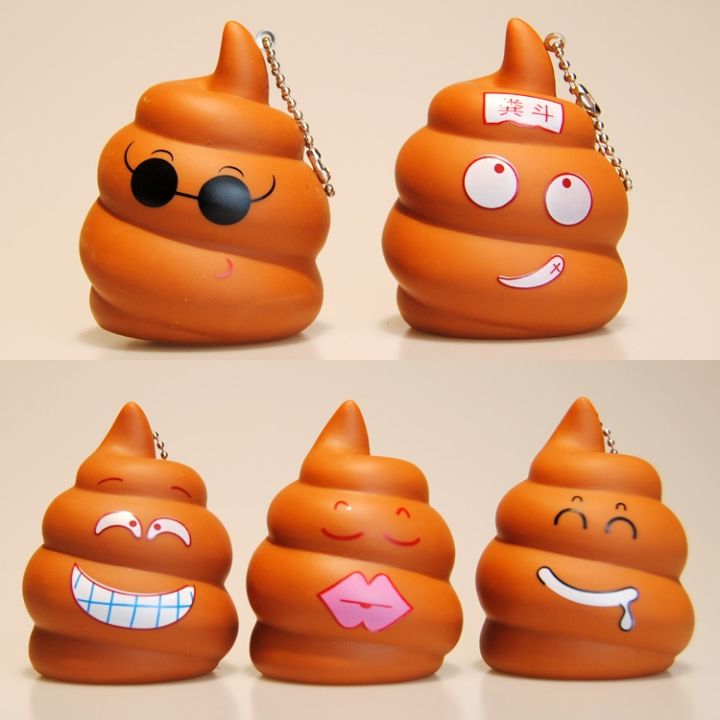 cc-5-models-keychains-poop-turd-car-tricky-squeezing-fake-pendant-fidget-rubber-poo-toysnoveltydog-squeeze-emotion